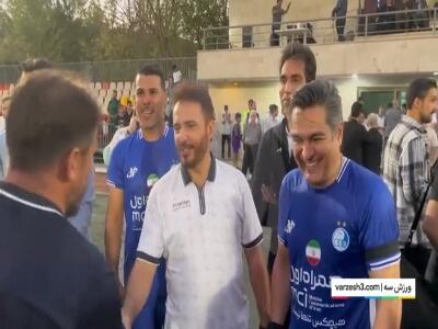  حضور سیدجوادهاشمی در جمع پیشکسوتان استقلال