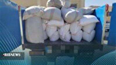  کشف ۵ تن کود شیمیایی قاچاق در راز و جرگلان
