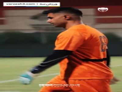  فروزان با فولاد استارت زد