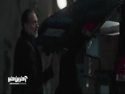  یادم نمیره چجوری خونه و زندگی رو ول کردی رفتی!