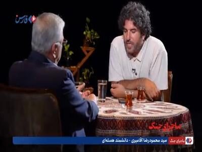  دانشمند هسته‌ای: هیچ‌گاه نخواستیم نظر رهبر انقلاب را در مورد فتوای حرام‌بودن ساخت بمب اتم تغییر دهیم