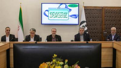  کاهش تدریجی اعتیاد از اهداف طرح «مدیریت مصرف» است