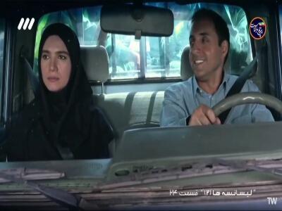  شیوه جدید انتقام از همسر
