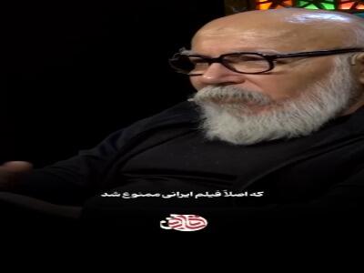 خاطره علیرضا داوودنژاد از سینمای اوایل انقلاب