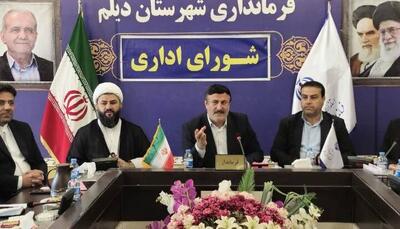  تأکید فرماندار دیلم بر اجرای الزامات پدافند غیرعامل