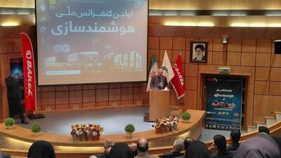  اولین کنفرانس ملی هوشمندسازی در صنعت در دانشگاه هایتک کرمان برگزار شد