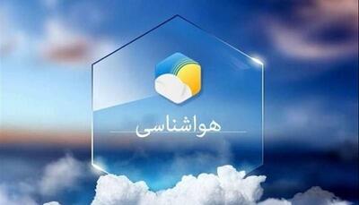  احتمال بارش پراکنده در ارسباران