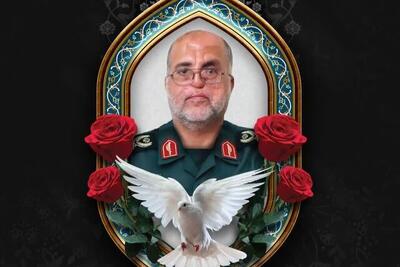  زمان مراسم تشییع شهید پورمهدی اعلام شد