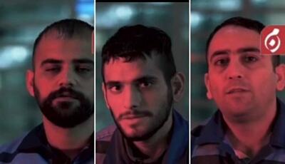  ۳ سارق مسلح سریالی معروف به «باند وحشت» اعدام شدند