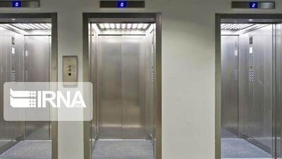  صدور بیمه‌نامه آسانسور در استان مرکزی منوط به دریافت گواهی ایمنی است