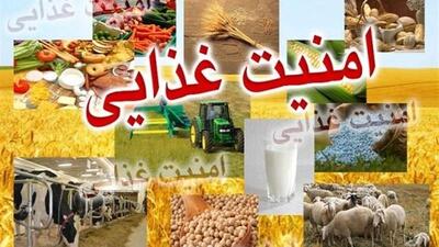  دانش متخصصان دامپزشکی به امنیت غذایی کمک کرده است