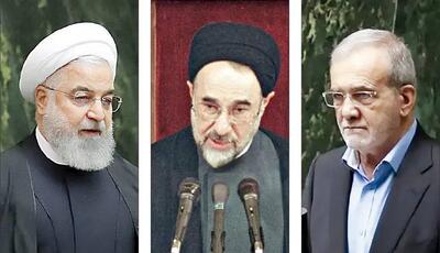 اختیارات ویژه؟بازخوانی تلاش‌‎‌ها برای افزایش اختیارات رئیس‌‏جمهوری