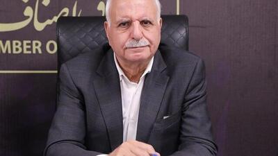  حمایت مسئولان و رفع بروکراسی اداری، کلید تحول اقتصادی است