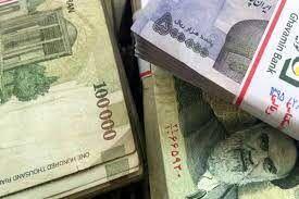  وام200 تا 400 میلیون تومانی با اقساط ۲۰ ساله برای یارانه بگیران