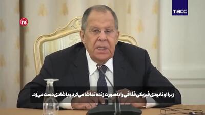 افشاگری وزیر روس از دلیل پناه دادن به بشار اسد + ویدیو