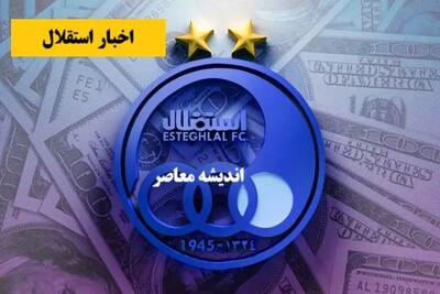  معمای خط حمله استقلال/ مهاجم جوان به ترکیب اصلی باز می‌گردد؟