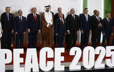 واکاوی عدم حضور ایران در« اجلاس شرم الشیخ»
