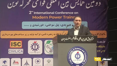 «عهد ۱۴۰۷» کرمان موتور برای توسعه خودروهای برقی و هیبریدی/ معرفی ایگل و شدو هیبرید