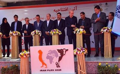  حضور پرشور مسئولان و متخصصان در نمایشگاه دام و طیور تهران