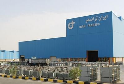  اهدای لوح تقدیر واحد تولیدی نمونه ملی به گروه صنعتی ایران‌ ترانسفو
