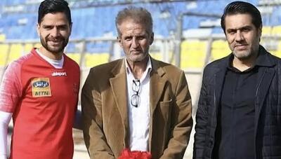 منوچهر شفقتیان، پیشکسوت پرسپولیس، درگذشت؛ قهرمان دهه‌های ۶۰ و ۷۰ سرخ‌پوشان وداع گفت