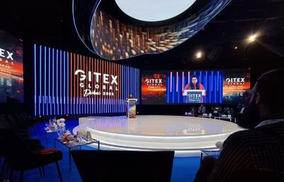  خطر جدید برای تهران: پاکستان “شاهراه دیجیتال” منطقه‌ای می شود