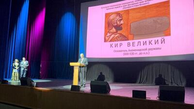 کنایه سفیر ایران به کوروش نامیدن «ترامپ»