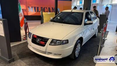  سورن پلاس ضدگلوله رونمایی شد