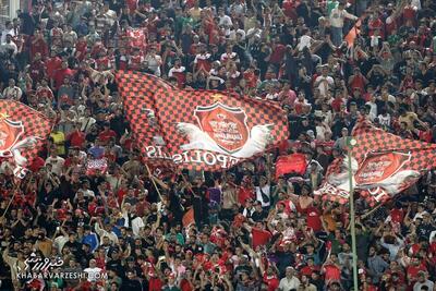  فحاشی با بلندگو ۱۱۰ میلیون برای پرسپولیس آب خورد!