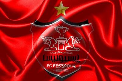 واکنش باشگاه پرسپولیس به برگزاری دربی در قطر