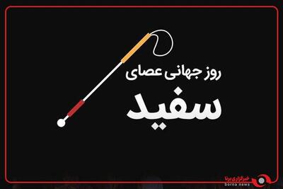  داستانت را روایت کن