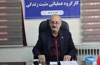 شناسایی ۱۹۰۰ کودک دارای اختلال بینایی در استان مرکزی