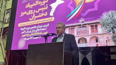  قزوین مهد ورزشهای تیمی و انفرادی است