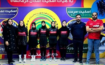  اعزام تیم دختران اسکیت فری‌استایل کرمانشاه به المپیاد استعداد‌های برتر کشور در گیلان