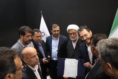  رونمایی از ٢٠ مجوز بدون‌نام برای تسهیل سرمایه‌گذاری در منطقه ویژه اقتصادی لامرد در حاشیه نمایشگاه اکسپو شیراز