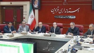  ۲۶۶ میلیون دلار کالا در نیمه اول امسال از گمرک استان قزوین به خارج از کشور صادر شد