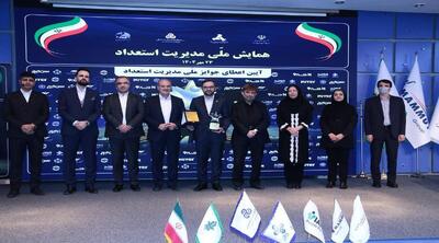  آقامحمدی: برای مدیریت استعدادها نیاز به دبیرخانه فعال است