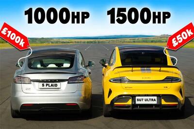  خط‌ونشان چینی‌ها برای رقبا!