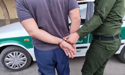  حکم قصاص برای پزشکی که به قتل فجیع برادرش متهم است