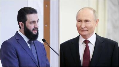  رویترز: الشرع خواستار بازگشت نظامیان روسیه به جنوب سوریه است