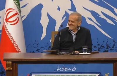نشست خبری رئیس جمهور ۲۹ مهر برگزار می‌شود