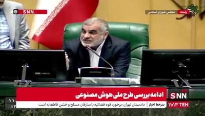  انتقاد نائب رئیس مجلس از نقل قول اشتباه از او/ نگفتم حقوق نمایندگان به اندازه وزراست؛ گفتم ... + فیلم