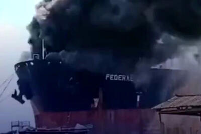  جان باختن ۱۰ نفر در حادثه آتش‌سوزی نفتکش