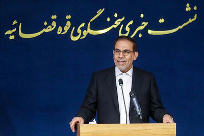 ارسال پرونده پسر و عروس کاظم صدیقی به دادگاه
