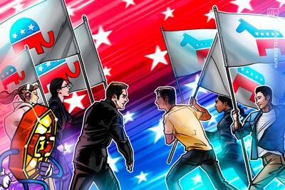 دموکرات‌ها به چارچوب رمزارز آمریکا اعتراض کردند؛ لایحه متوقف شد