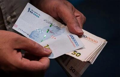  پیش‌نیازهای موفقیت در حذف چهار صفر پول ملی/ حذف صفر صرفا آثار کوتاه‌مدت دارد