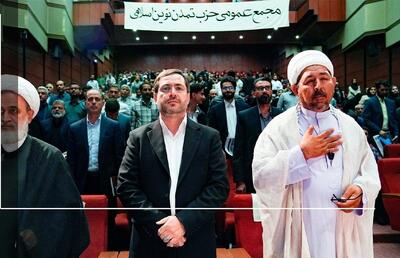  حزب ضد دلارها/ اعضای تشکیلات تازه جبرائیلی کیستند؟ | اقتصاد24