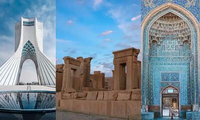  پربازدیدترین مقصد گردشگری ایران برای خارجی‌ها | اقتصاد24