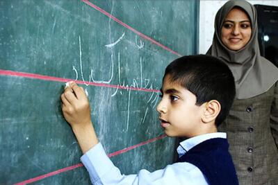 تسویه پاداش پایان خدمت فرهنگیان بازنشسته ۱۴۰۳ تا پایان سال | اقتصاد24