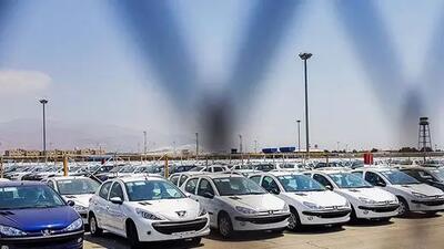  قیمت خودرو امروز 23 مهر 1404 / کاهش هیجانات قیمتی در بازار خودرو + جدول